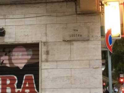 L'antica targa di via Lucera